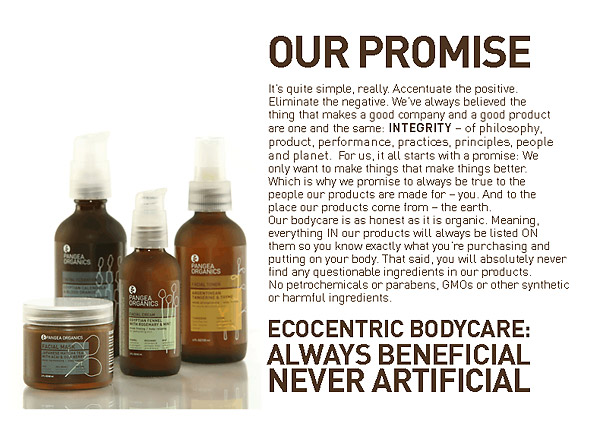 About Pange Organics