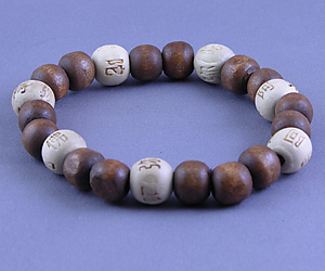 Karma Beads: Brown & White (18)
