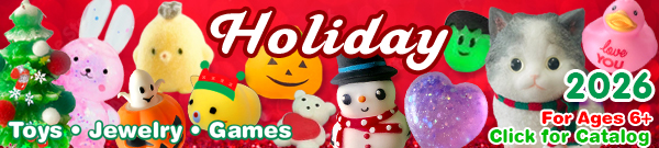 Zorbitz Holiday Products Catalog